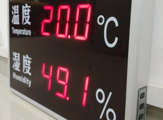 冷庫溫度 冷庫溫度