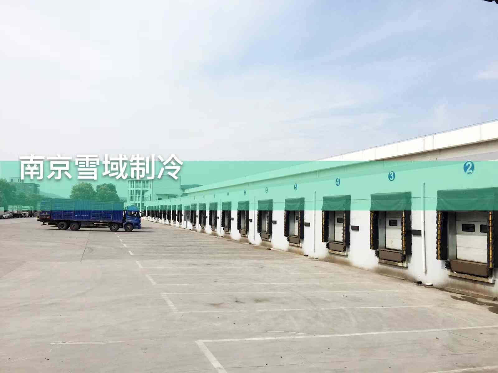 冷鏈物流冷庫造價多少錢一平方 冷鏈物流冷庫造價多少錢一平方