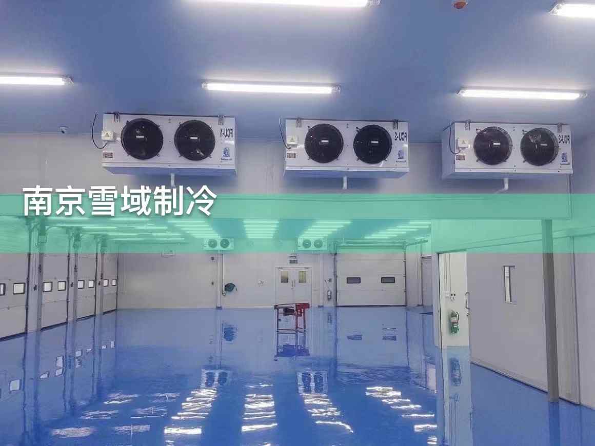南京疫苗冷庫現場照片 南京疫苗冷庫現場照片
